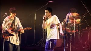 菅田将暉 LIVE TOUR 2019 “LOVE” — foto 2
