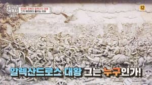 Episodio 9