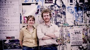 The Swell Season — foto 1