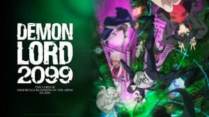 Demon Lord 2099 — foto 4