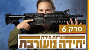 Episodio 6