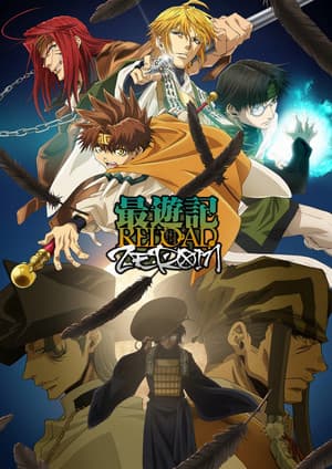 Temporada 5