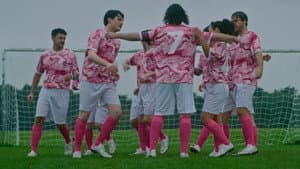 Love Lane United — foto 1