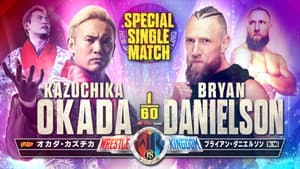 NJPW Wrestle Kingdom 18 — foto 2