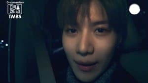 「D-cumentary : TAEMIN」 — foto 1