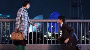 Episodio 4