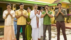 ఆక్సీజన్ — foto 8