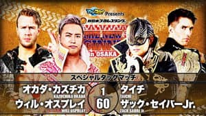 NJPW The New Beginning in Osaka 2020 — foto 6