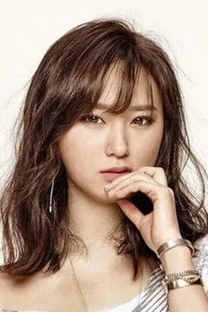 류혜영