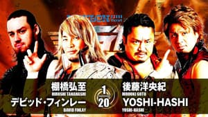 NJPW G1 Climax 27: Day 8 — foto 7