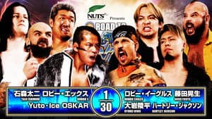 NJPW Road to Wrestling Dontaku 2026 - Day 2 — foto 3