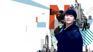 정해인의 걸어보고서 — foto 3