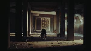 Tekuani — foto 1