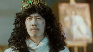 Sun King — foto 1