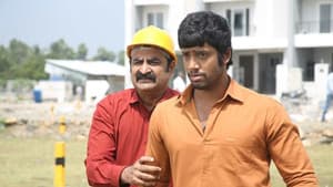 அதாகப்பட்டது மகாஜனங்களே — foto 4