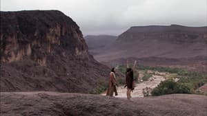 Gilgamesh — foto 1