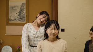噛む家族 — foto 1