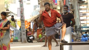 குப்பத்து ராஜா — foto 4
