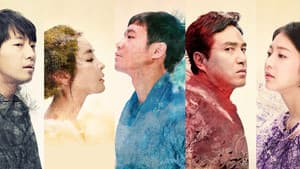 마스터-국수의 신 — foto 2