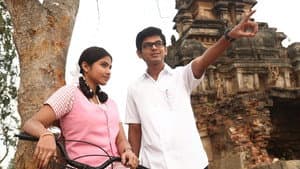பள்ளிப் பருவத்திலே — foto 3