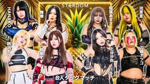 STARDOM GW TOUR 2026 in KUMAMOTO — foto 3