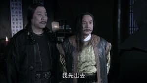 Episodio 3