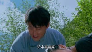 Episodio 6