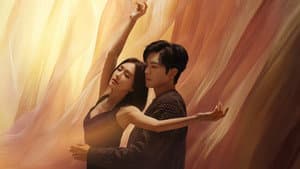 亦舞之城 — foto 1