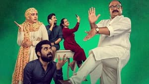 എന്നാലും എന്റെ അളിയാ — foto 5