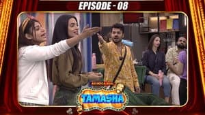 Episodio 8