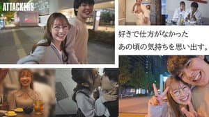 YUJ-038 「僕、結婚するんだよね」そうなんだ…じゃあ今夜は君を寝かさないから…12年ぶりに元カノと朝陽が昇るまで中出ししまくった結婚前夜の僕。 栗山莉緒 — foto 1