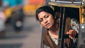 ഒരുത്തീ — foto 1
