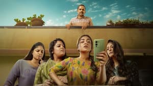 സൂക്ഷ്മദര്‍ശിനി — foto 4