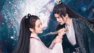 与君初相识 — foto 2