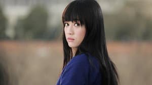 后会无期 — foto 5