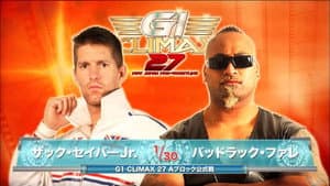 NJPW G1 Climax 27: Day 7 — foto 8