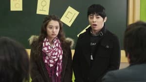 왓츠업 — foto 1