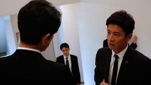 Episodio 9