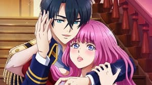 Ouji no Honmei wa Akuyakureijоu — foto 1