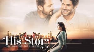 His Storyy — foto 2