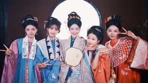 吉天照 — foto 1