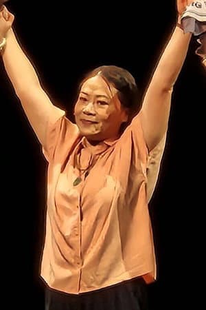 邵美君