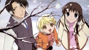 Fruits Basket — foto 1