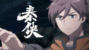 Episodio 7