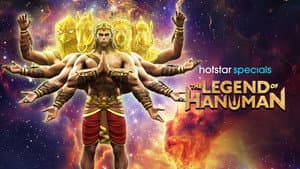 The Legend of Hanuman — foto 8