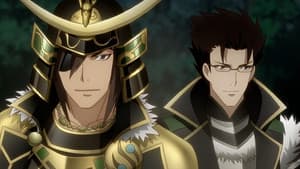 Episodio 3