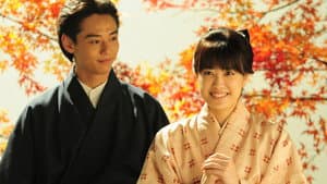 潔子爛漫～きよこらんまん～ — foto 1