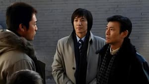 Episodio 5