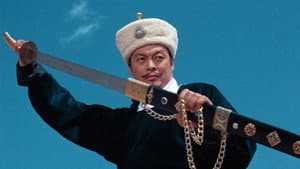 迎春閣之風波 — foto 3