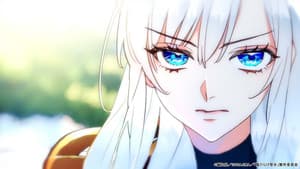 傷だらけ聖女より報復をこめて — foto 2